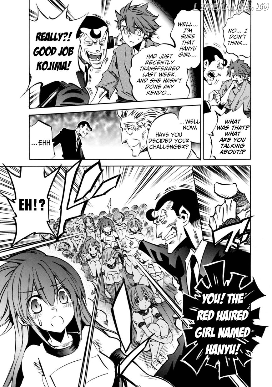 Shoukan!! Kengou Gakuen chapter 2 - page 9