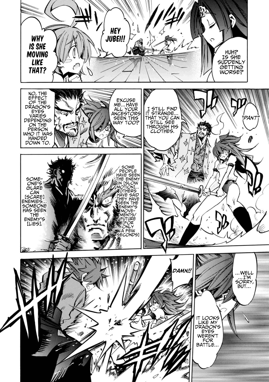 Shoukan!! Kengou Gakuen chapter 4 - page 2