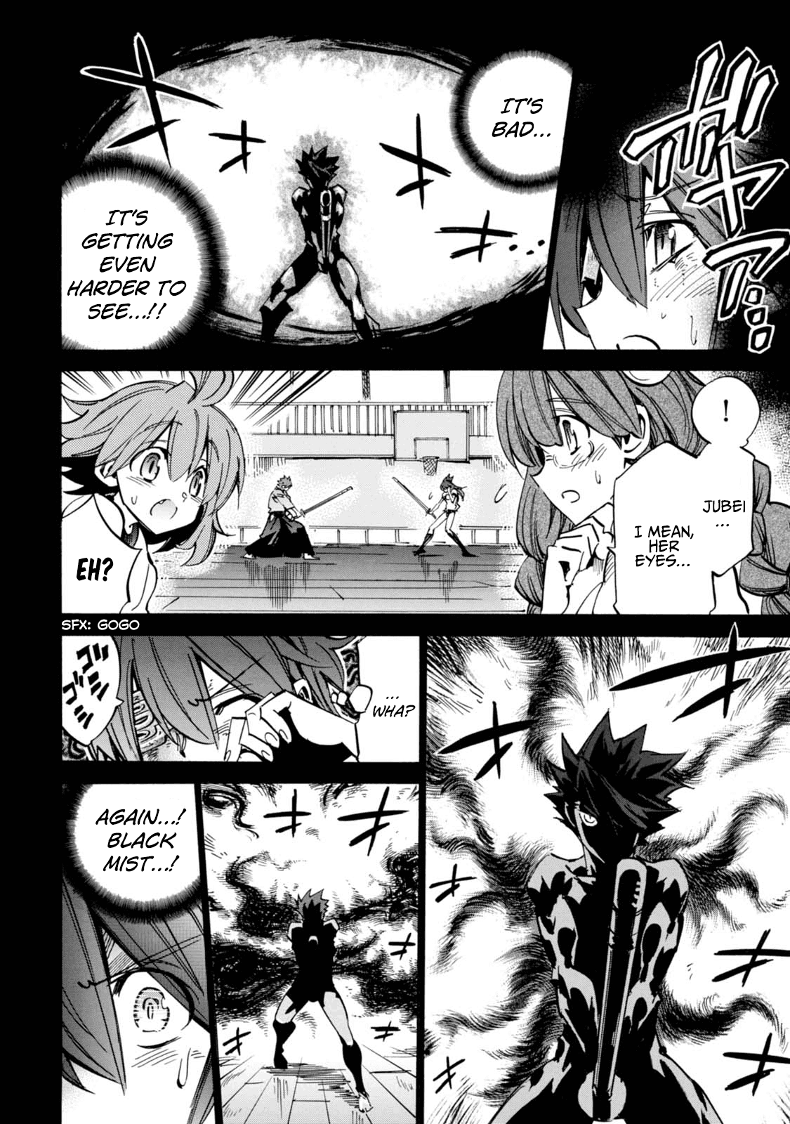 Shoukan!! Kengou Gakuen chapter 4 - page 6