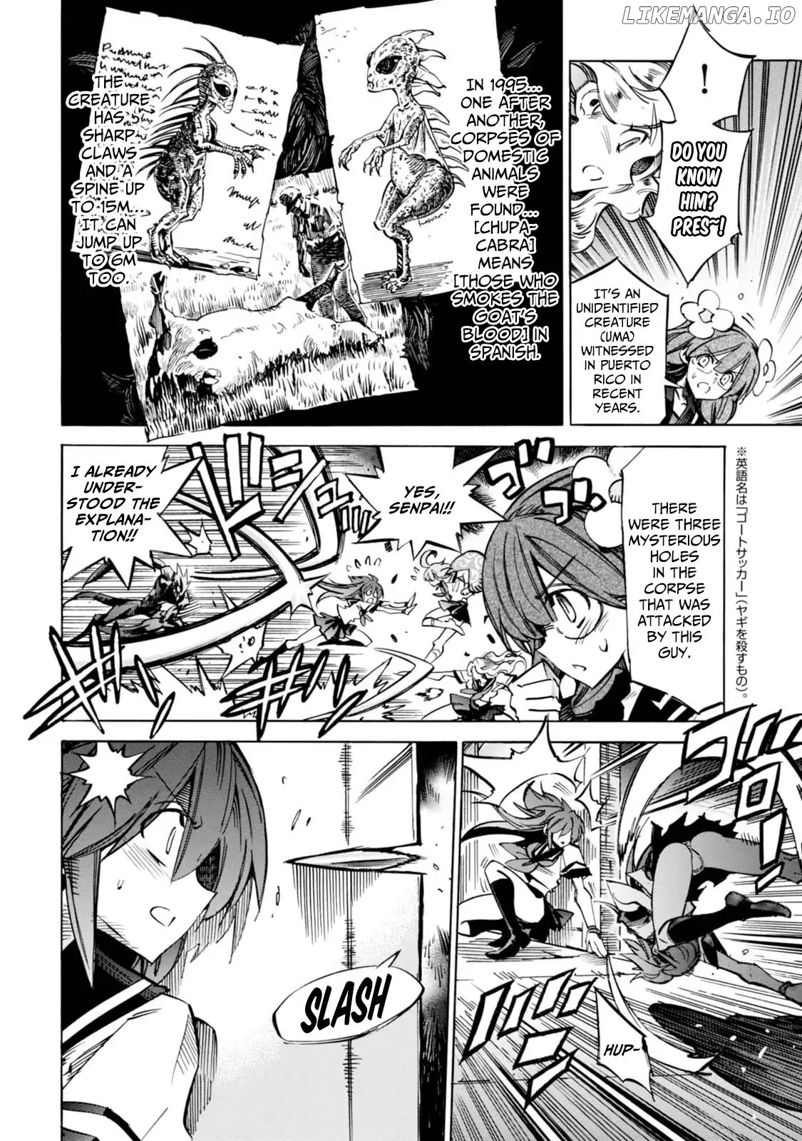 Shoukan!! Kengou Gakuen chapter 6 - page 2