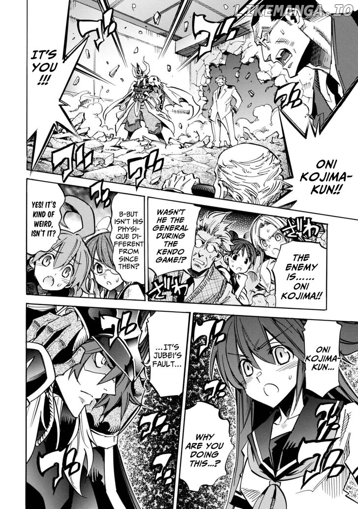 Shoukan!! Kengou Gakuen chapter 9 - page 2