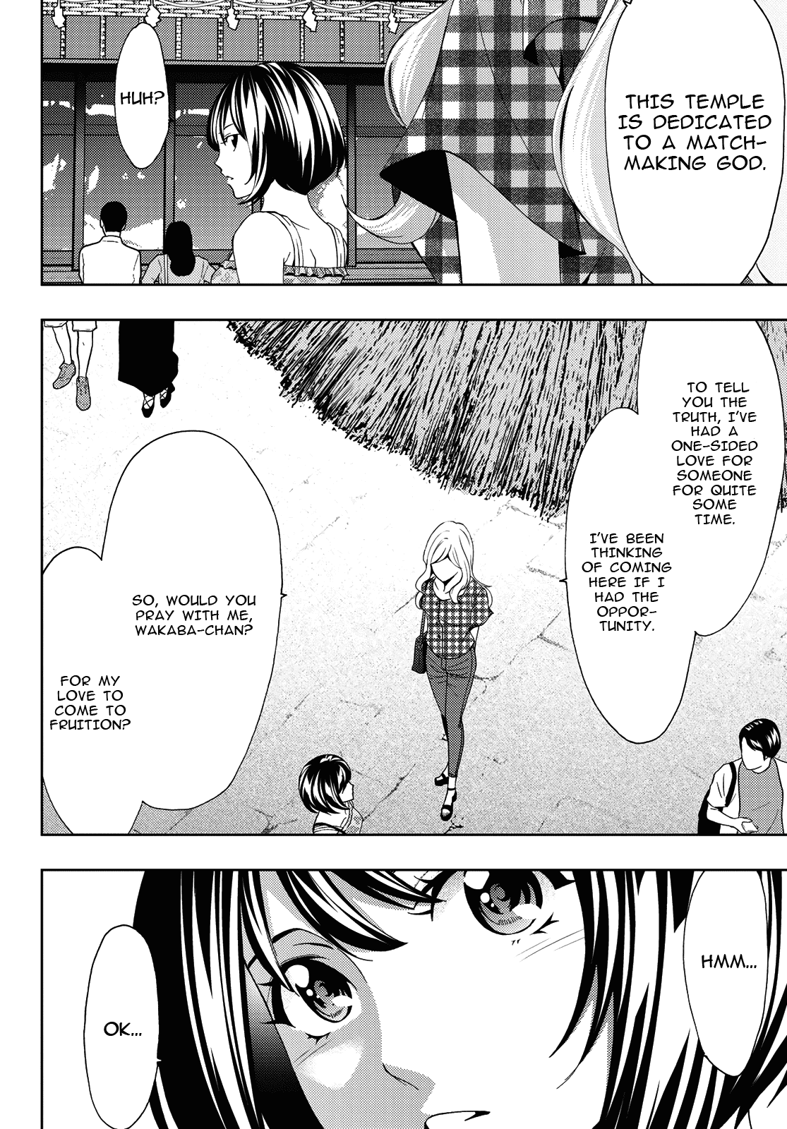 Hitman (Kouji Seo) chapter 89 - page 15