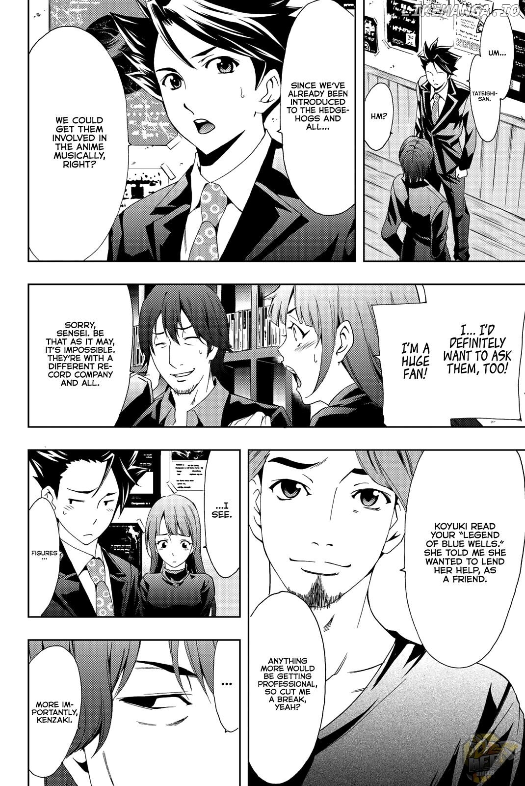 Hitman (Kouji Seo) chapter 79 - page 4