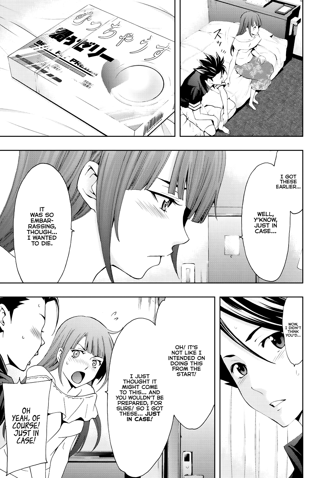 Hitman (Kouji Seo) chapter 63.5 - page 5