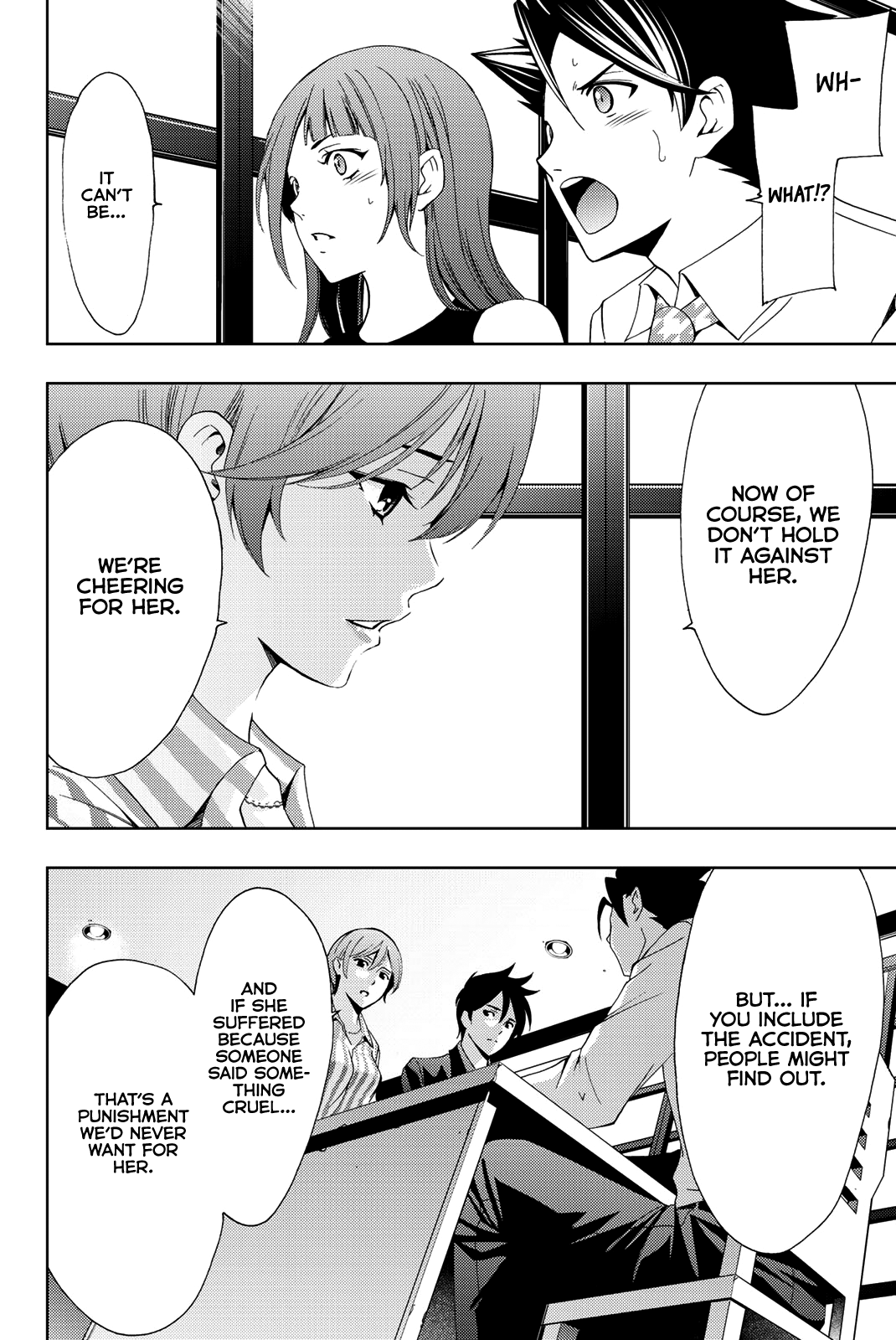 Hitman (Kouji Seo) chapter 52 - page 13