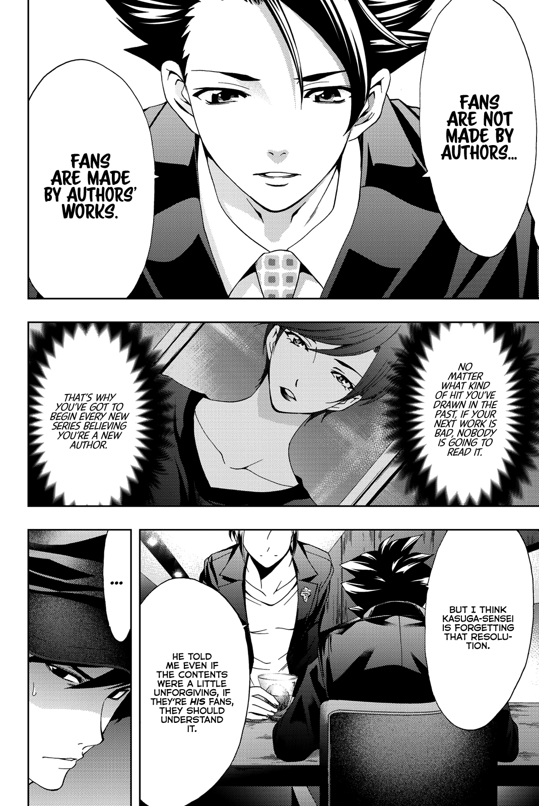 Hitman (Kouji Seo) chapter 71 - page 15