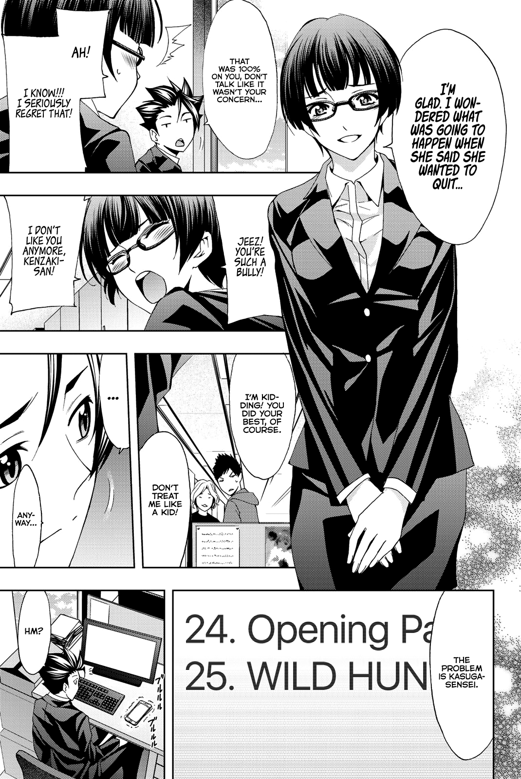 Hitman (Kouji Seo) chapter 71 - page 6