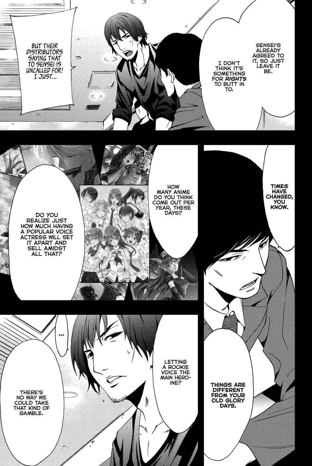 Hitman (Kouji Seo) chapter 75 - page 4