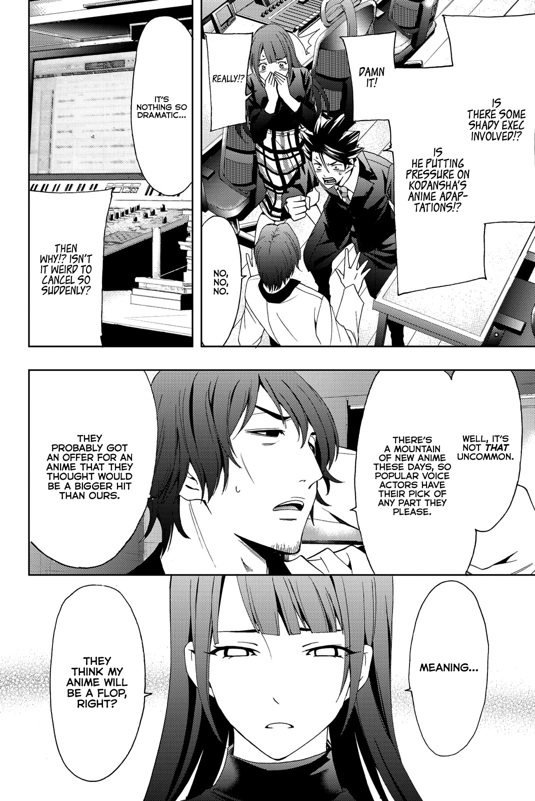 Hitman (Kouji Seo) chapter 75 - page 9