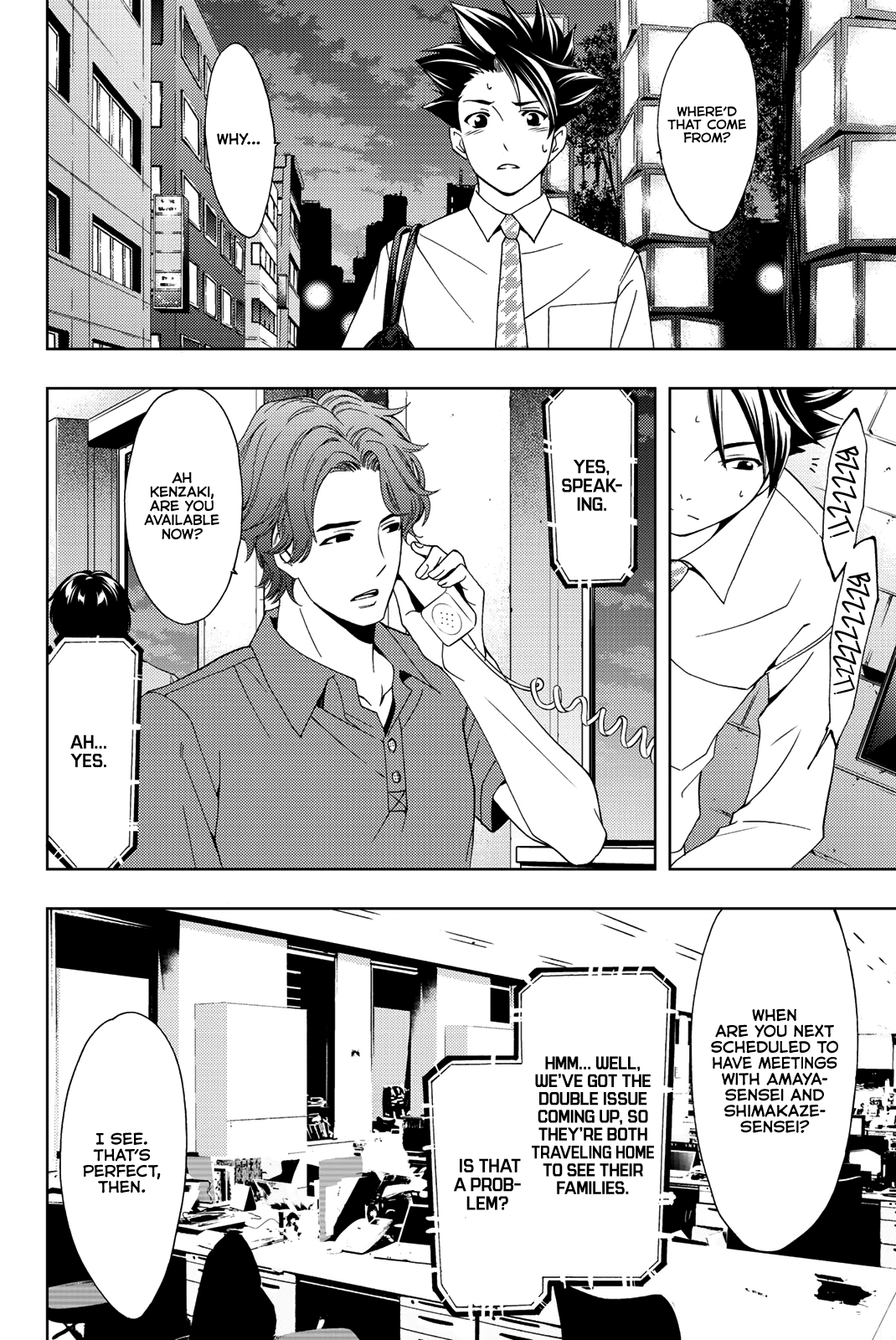 Hitman (Kouji Seo) chapter 58 - page 18