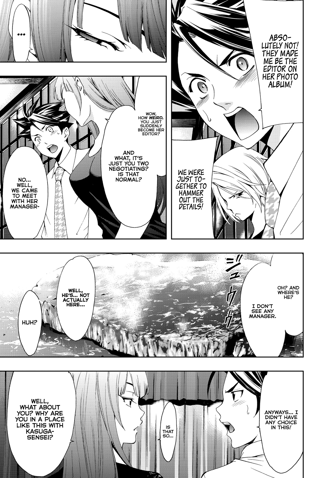 Hitman (Kouji Seo) chapter 58 - page 5