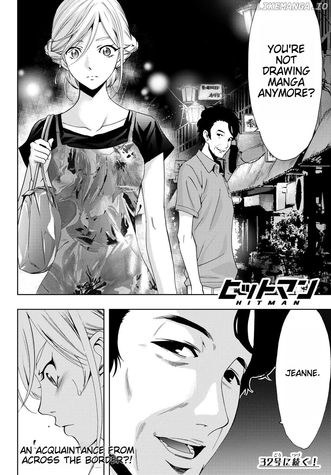 Hitman (Kouji Seo) chapter 99 - page 10