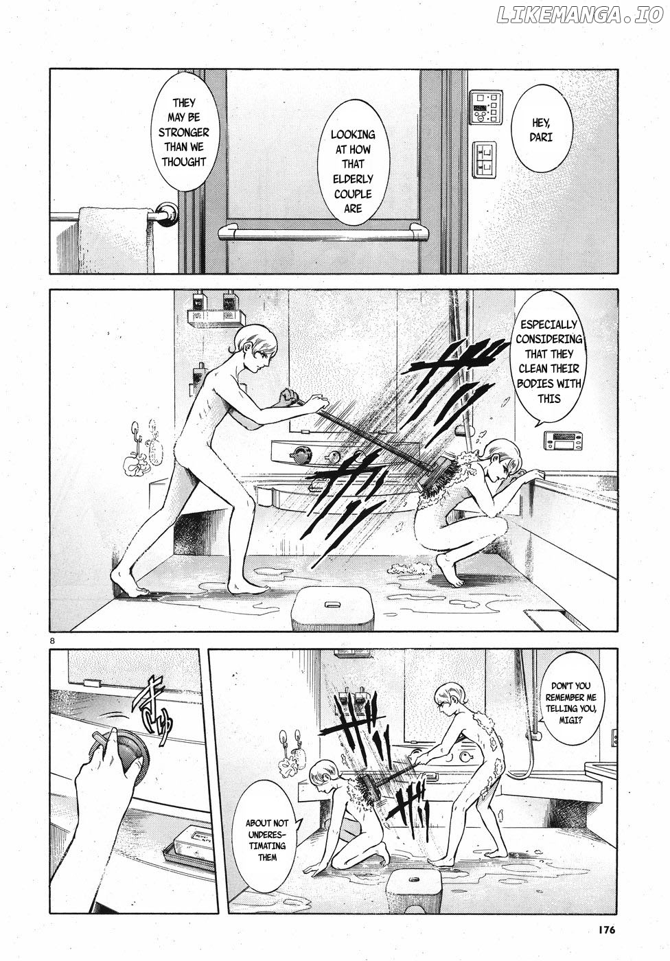 Migi to Dali chapter 3 - page 8