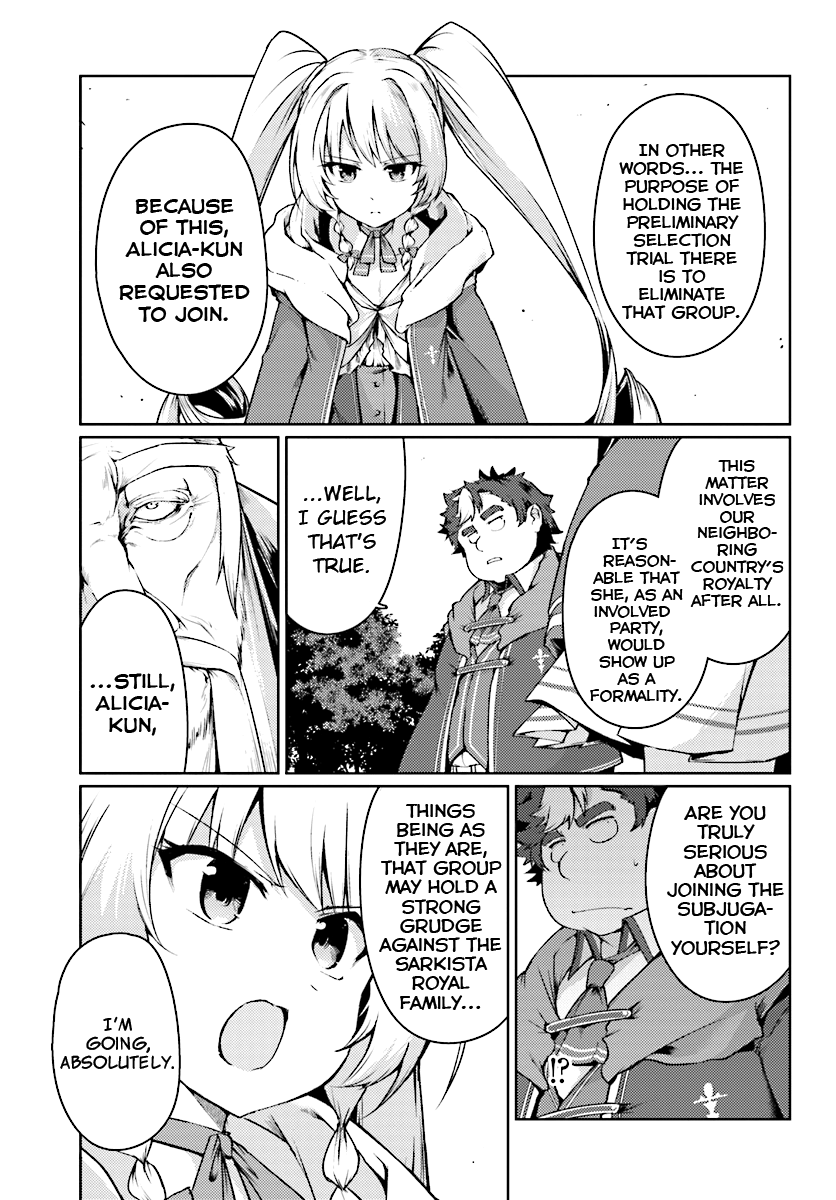 Buta Koushaku ni Tensei Shitakara, Kondo wa Kimi ni Suki to Iitai chapter 13 - page 10