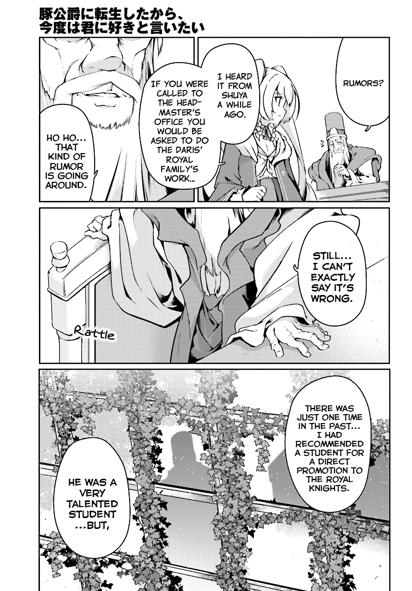 Buta Koushaku ni Tensei Shitakara, Kondo wa Kimi ni Suki to Iitai chapter 13 - page 14