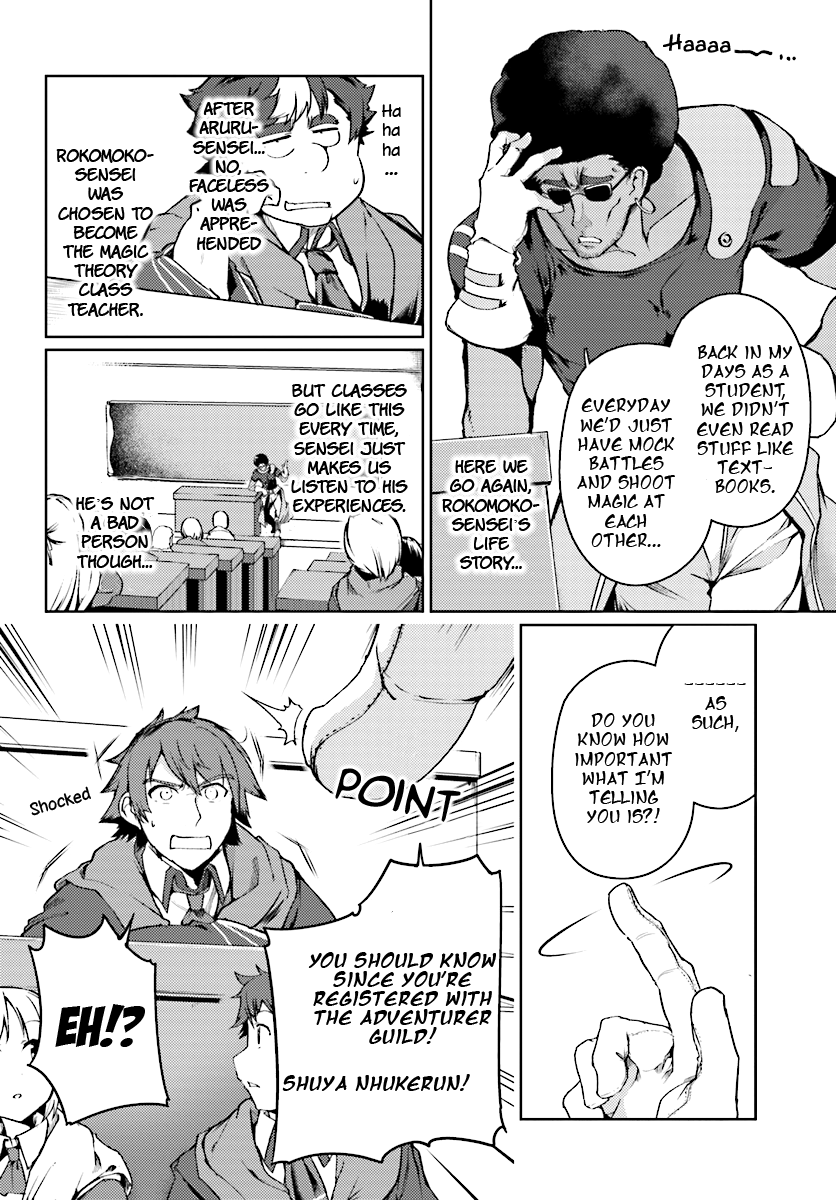 Buta Koushaku ni Tensei Shitakara, Kondo wa Kimi ni Suki to Iitai chapter 13 - page 17