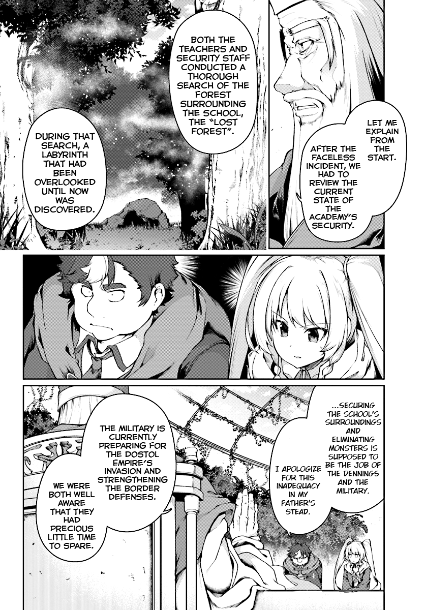 Buta Koushaku ni Tensei Shitakara, Kondo wa Kimi ni Suki to Iitai chapter 13 - page 5