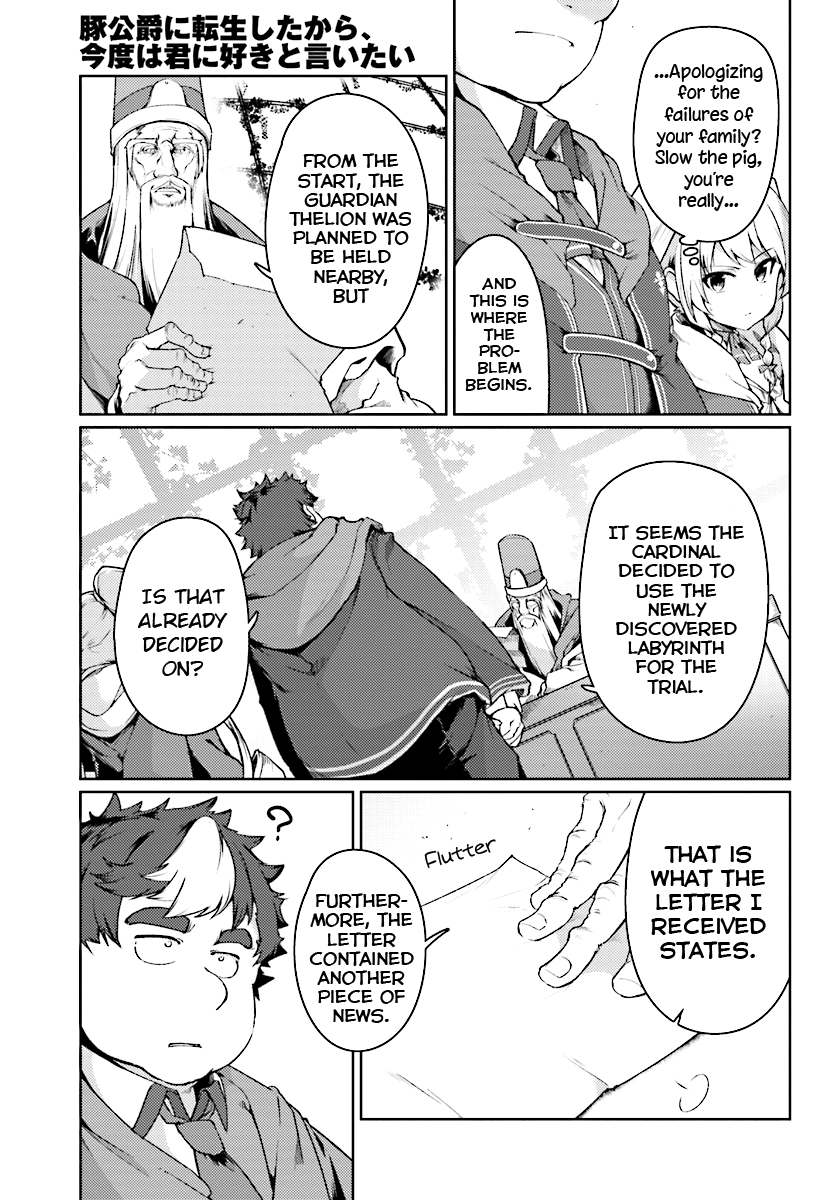 Buta Koushaku ni Tensei Shitakara, Kondo wa Kimi ni Suki to Iitai chapter 13 - page 6