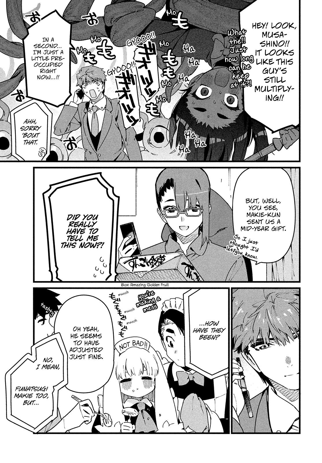 Her Appetite's Too Big for Me Alone chapter 34 - page 5