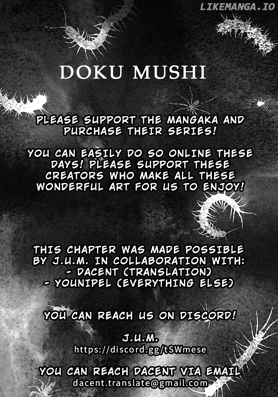 Doku Mushi chapter 13 - page 26