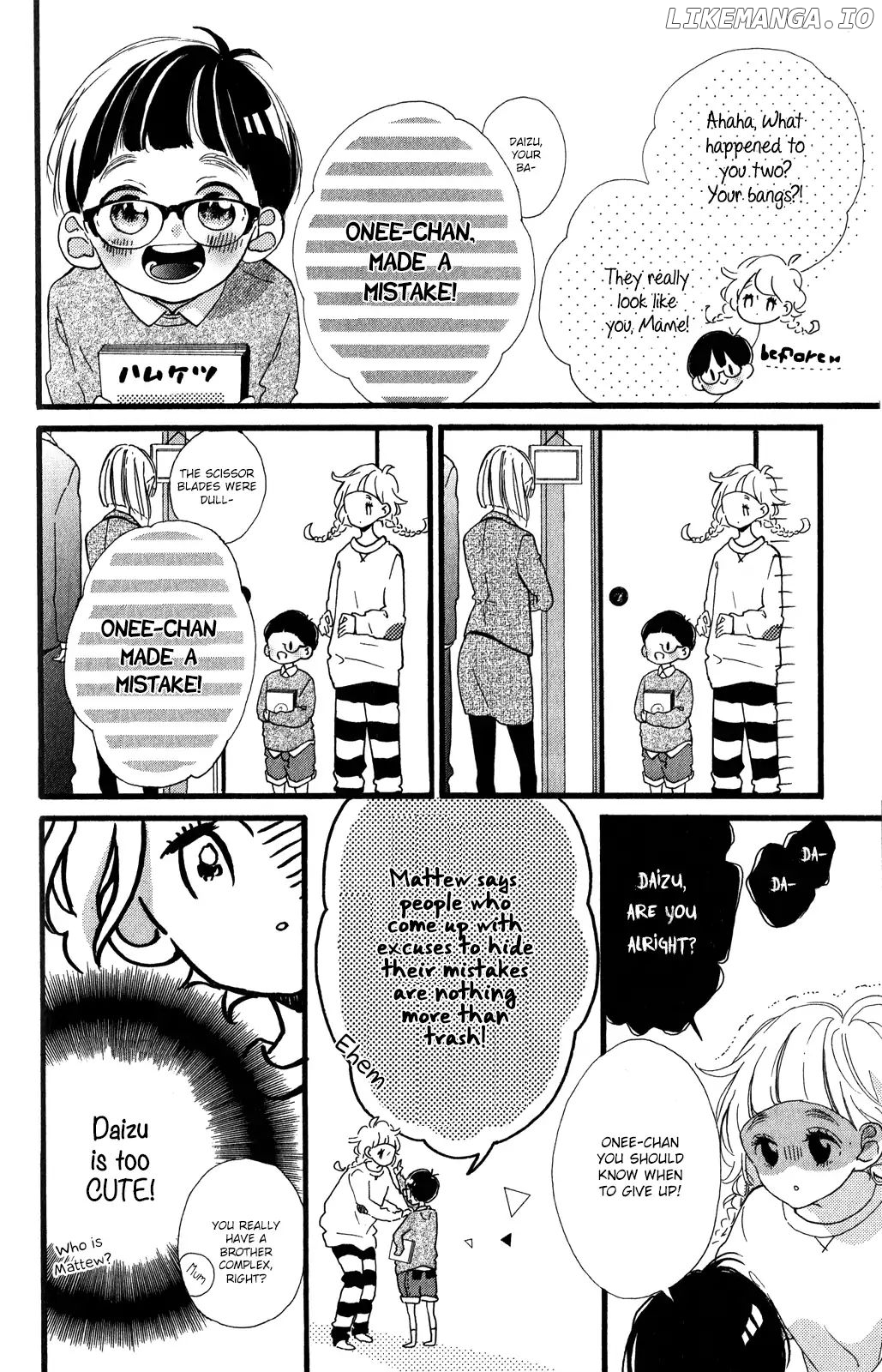 te wo Tsunagou yo chapter 1 - page 5