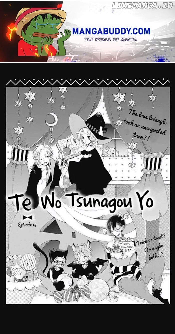 te wo Tsunagou yo chapter 18 - page 1