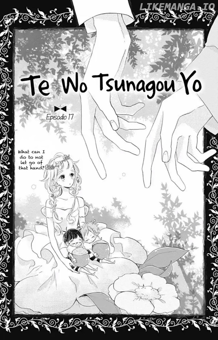 te wo Tsunagou yo chapter 17 - page 1