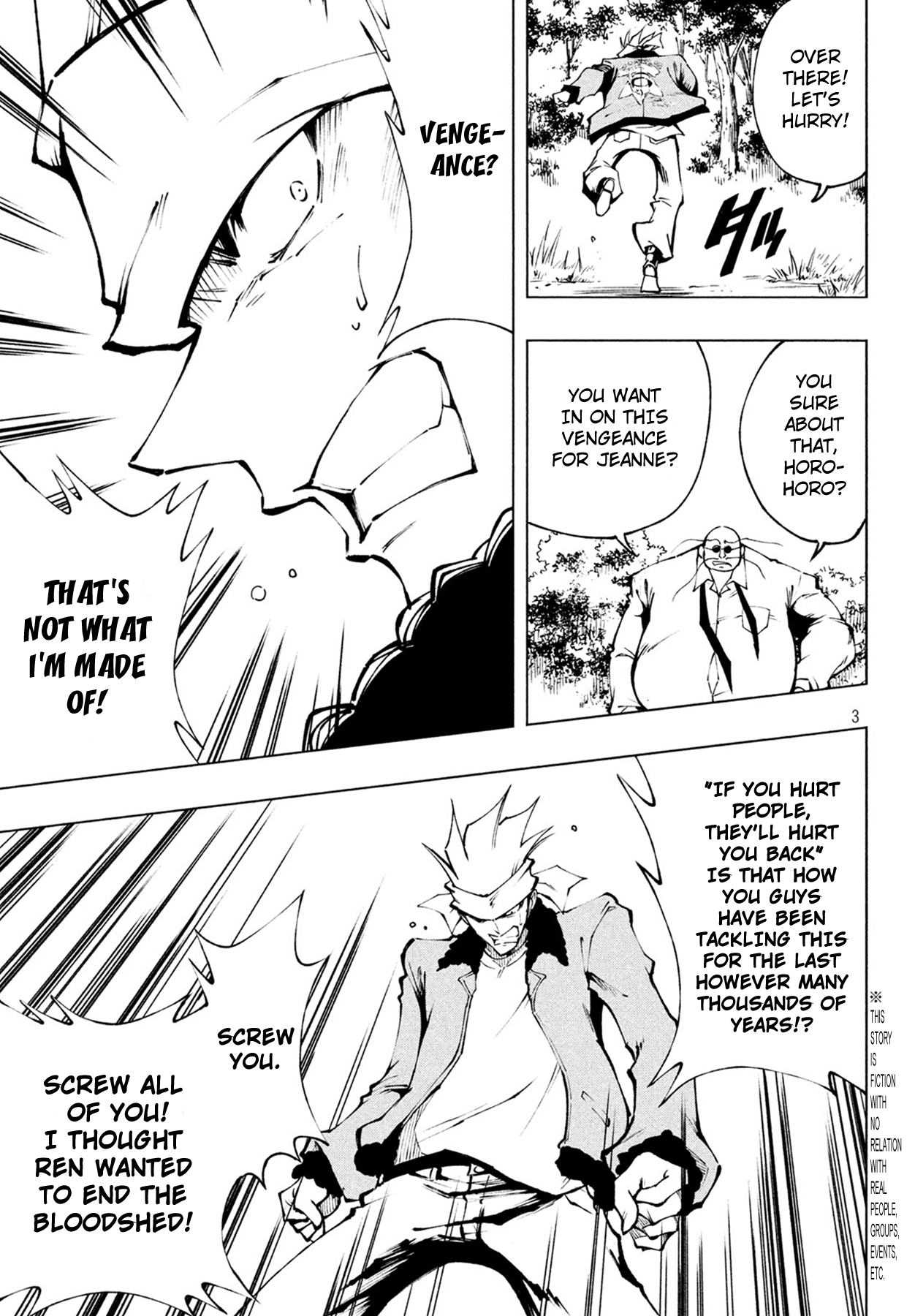 Shaman King: Red Crimson chapter 3 - page 4