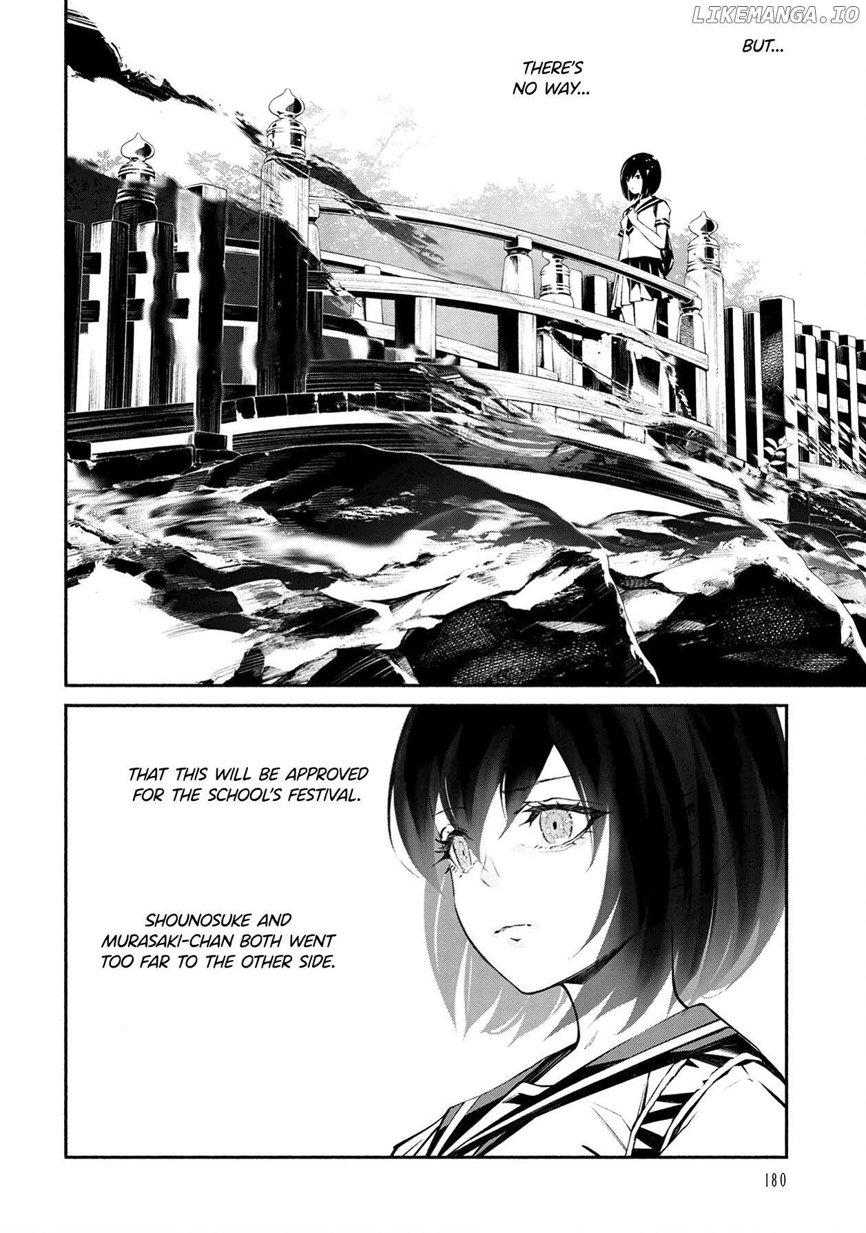 Murasaki chapter 11 - page 25