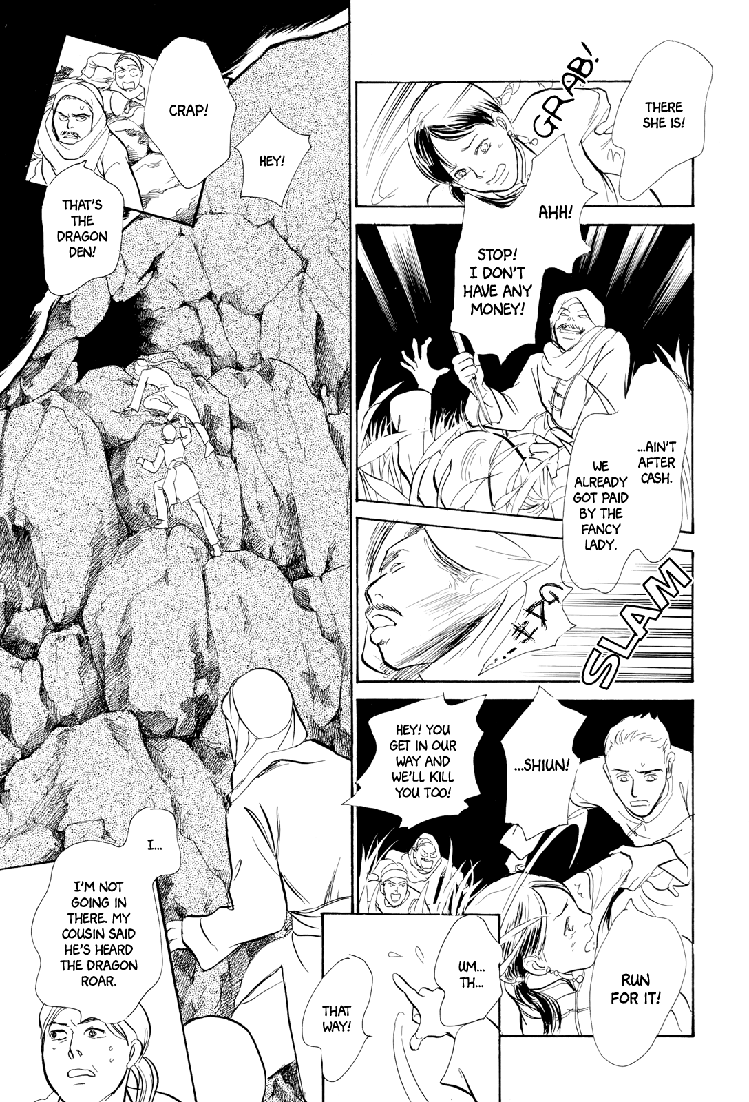 Kishibe no Uta chapter 6 - page 26