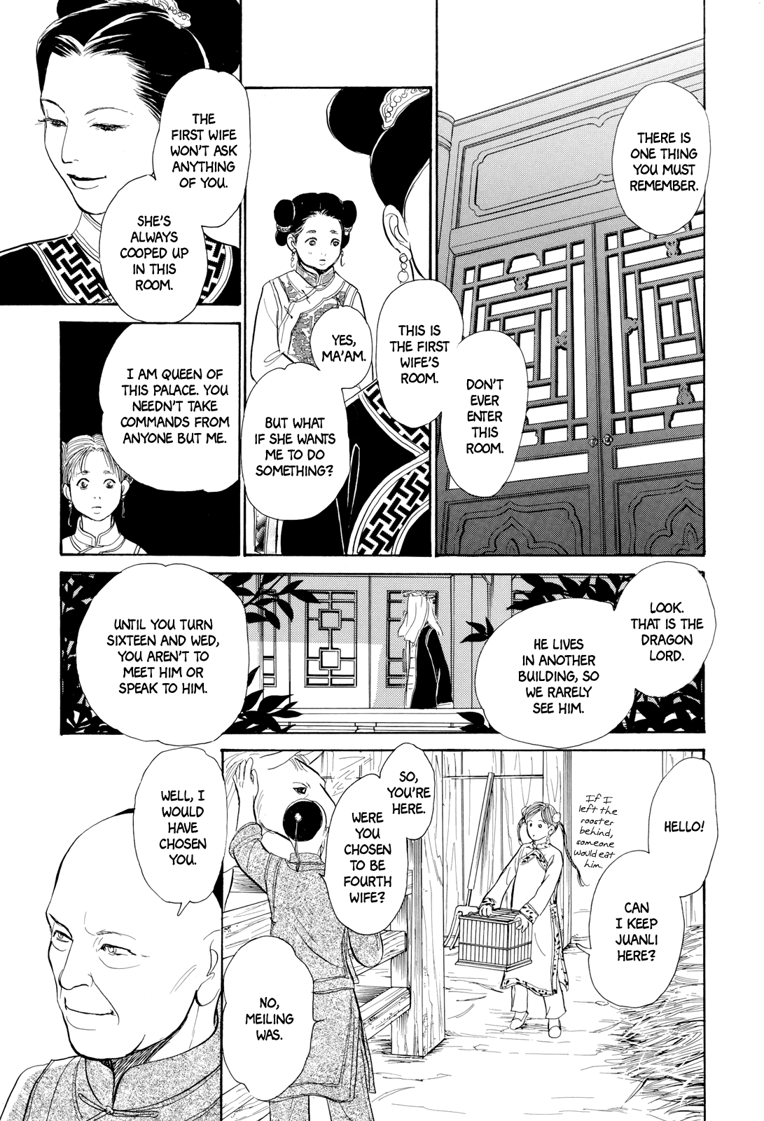 Kishibe no Uta chapter 6 - page 8