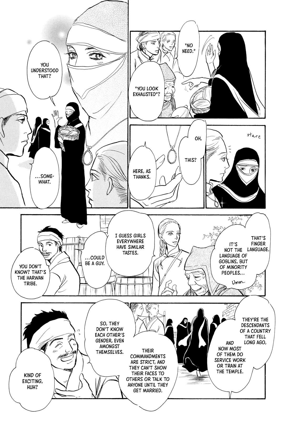 Kishibe no Uta chapter 9 - page 14