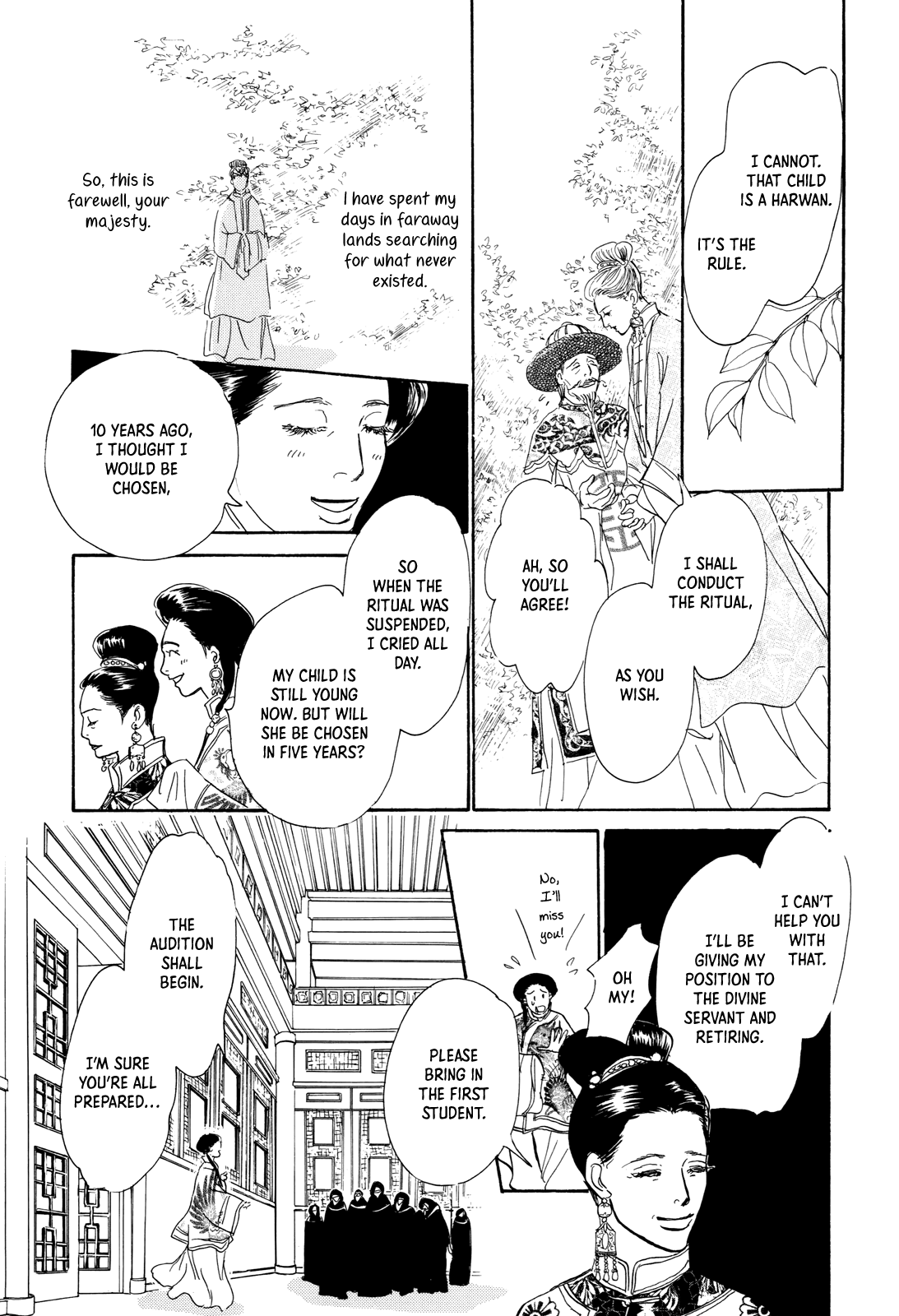 Kishibe no Uta chapter 9 - page 24