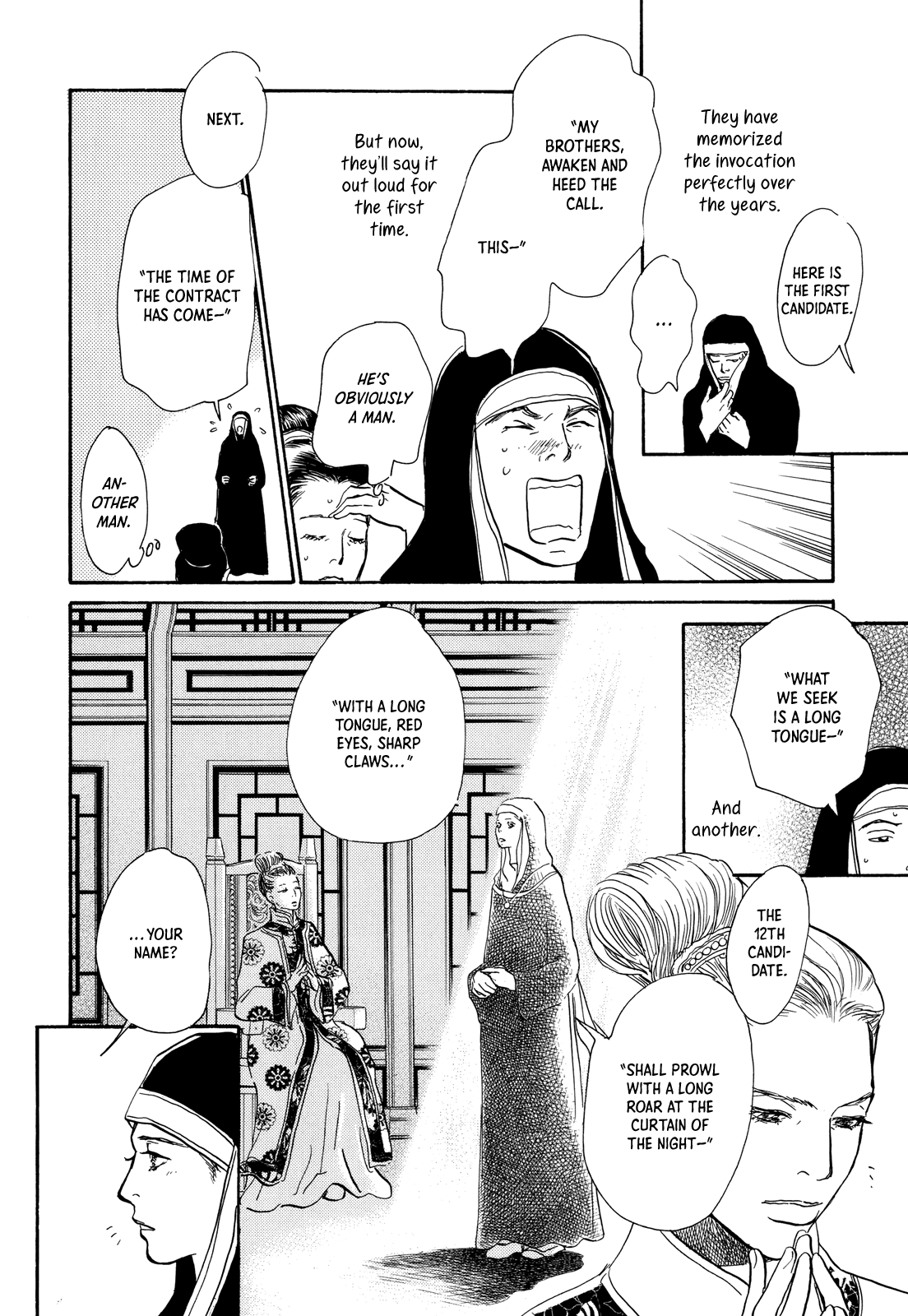 Kishibe no Uta chapter 9 - page 25