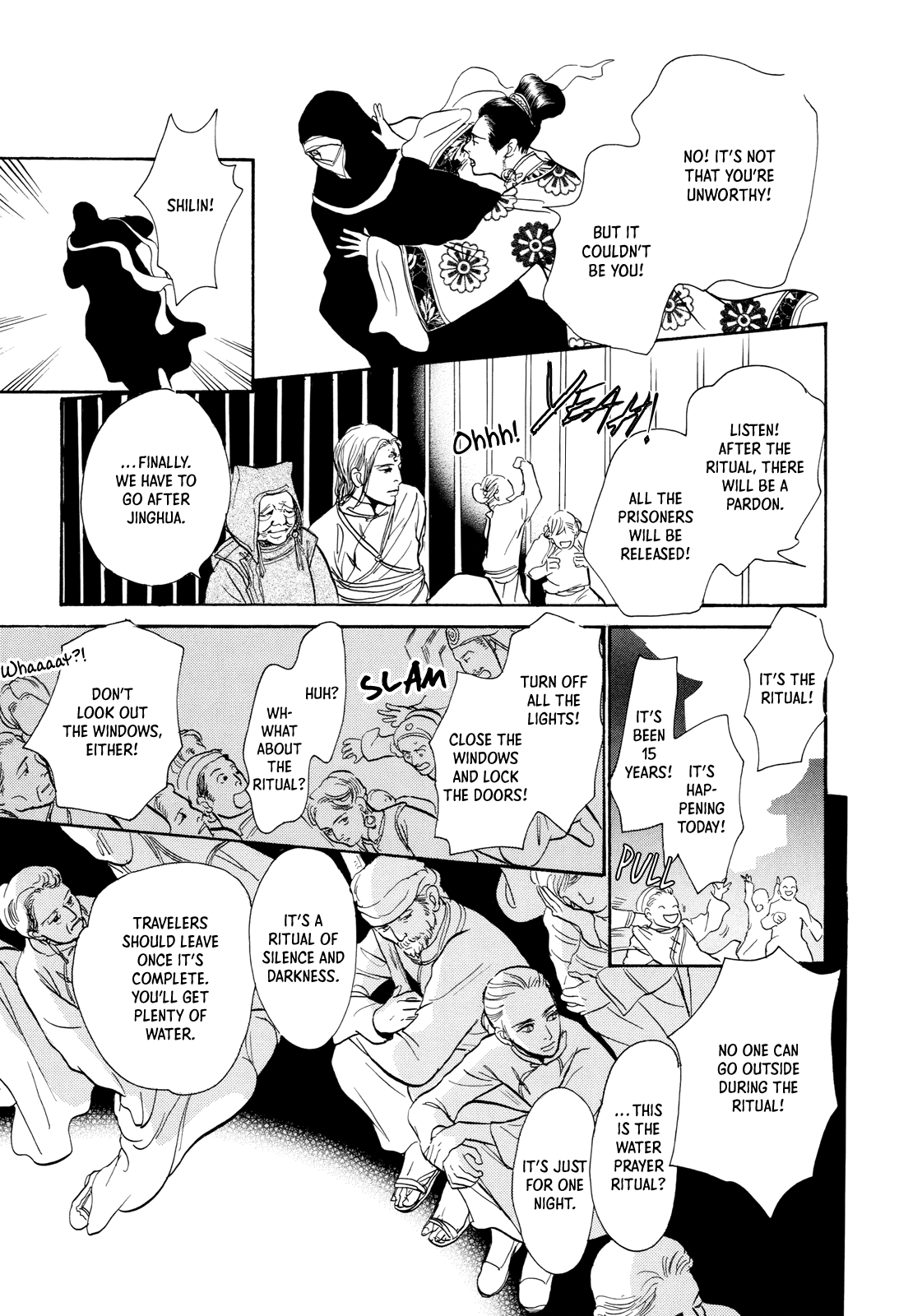 Kishibe no Uta chapter 9 - page 28