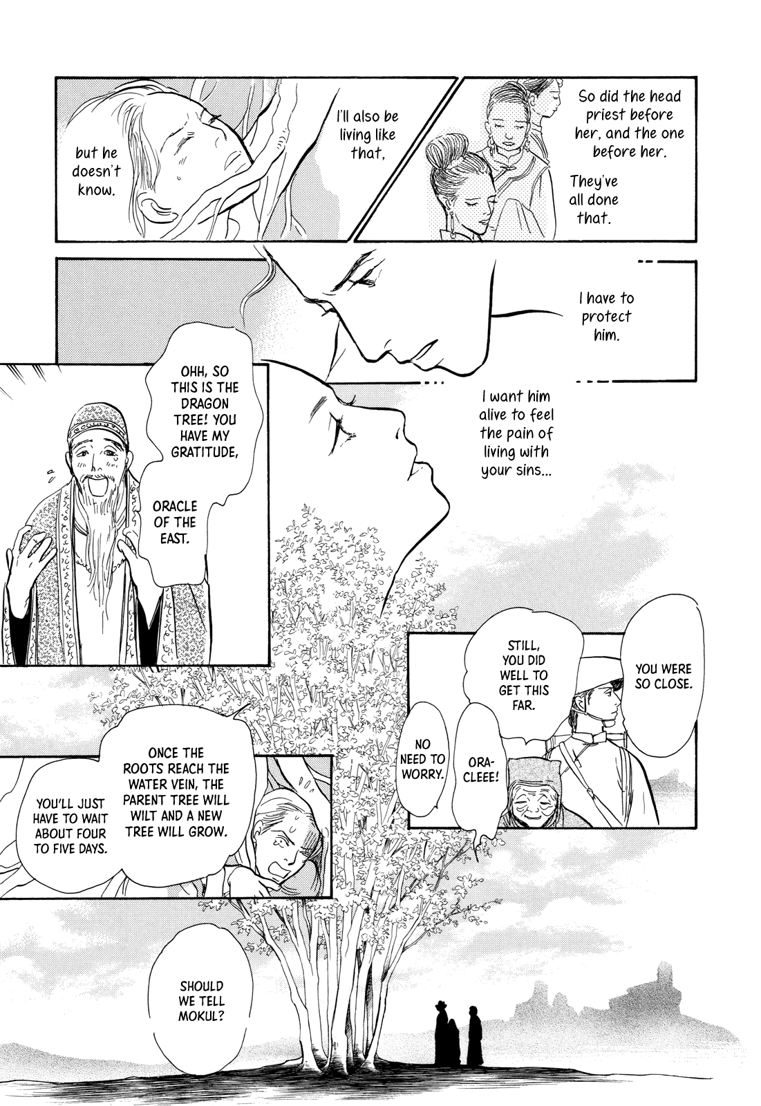 Kishibe no Uta chapter 9 - page 42