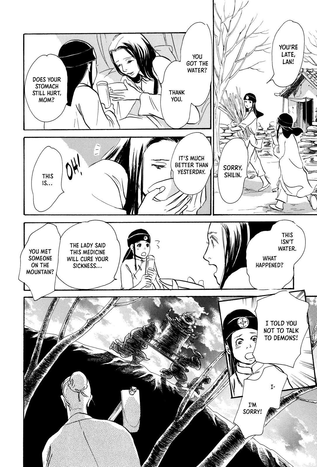 Kishibe no Uta chapter 9 - page 7