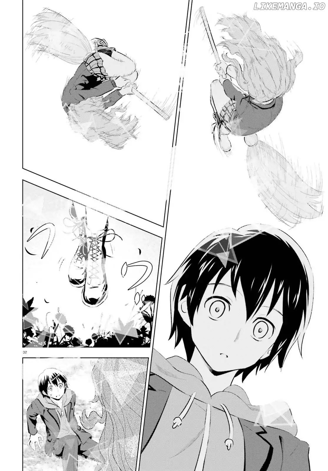 Kuromori-San wa Smartphone ga Tsukaenai chapter 1 - page 31