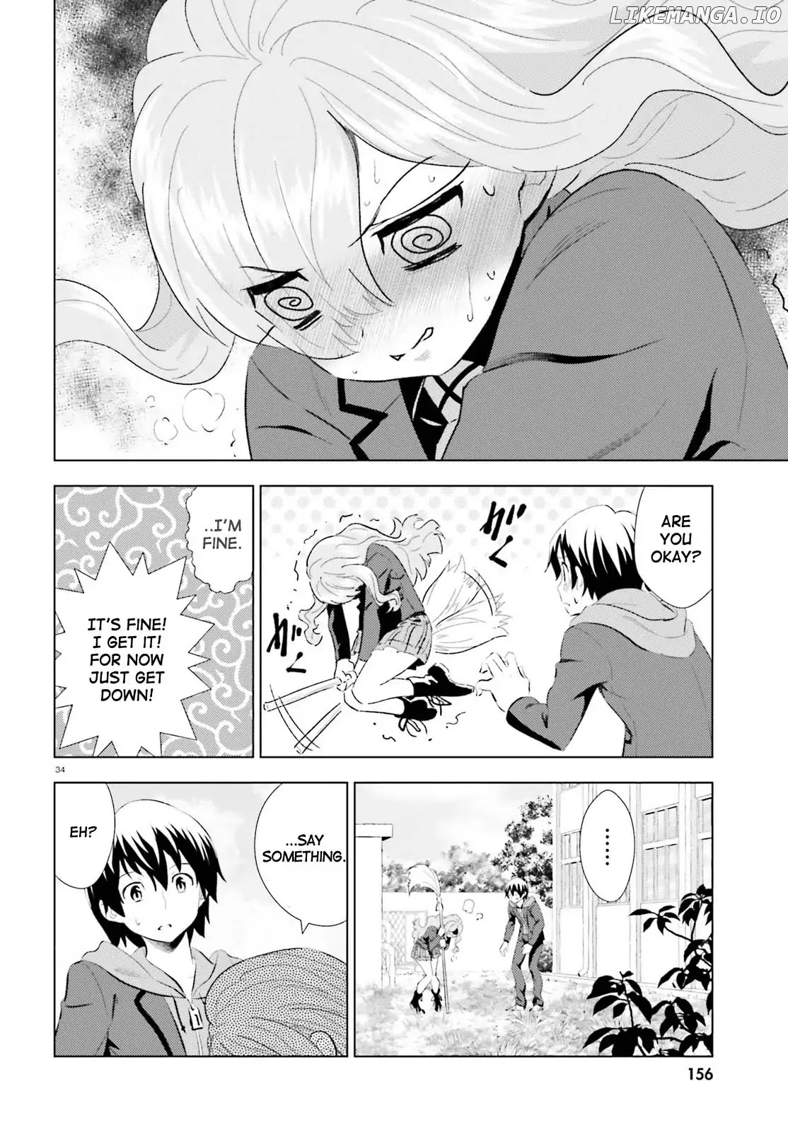 Kuromori-San wa Smartphone ga Tsukaenai chapter 1 - page 33