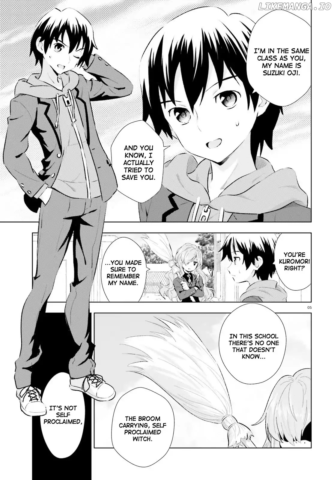 Kuromori-San wa Smartphone ga Tsukaenai chapter 1 - page 4