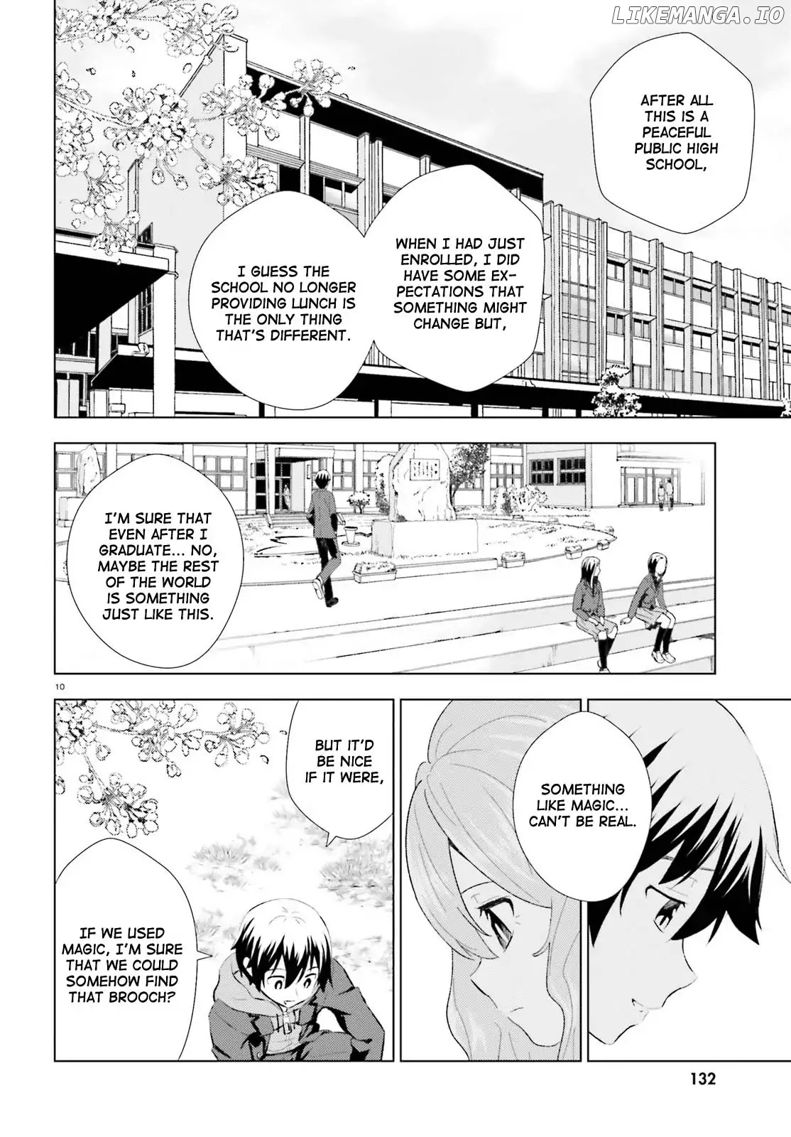 Kuromori-San wa Smartphone ga Tsukaenai chapter 1 - page 9