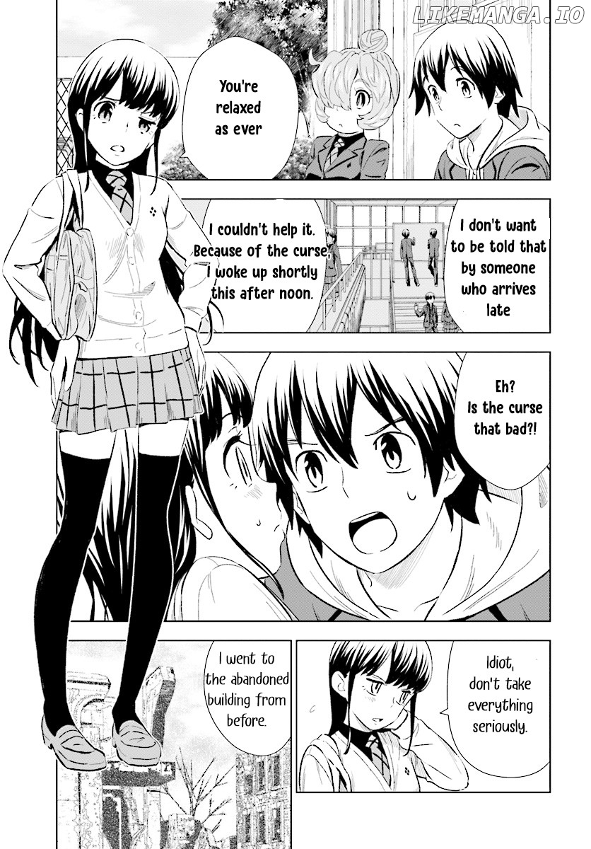 Kuromori-San wa Smartphone ga Tsukaenai chapter 11 - page 13