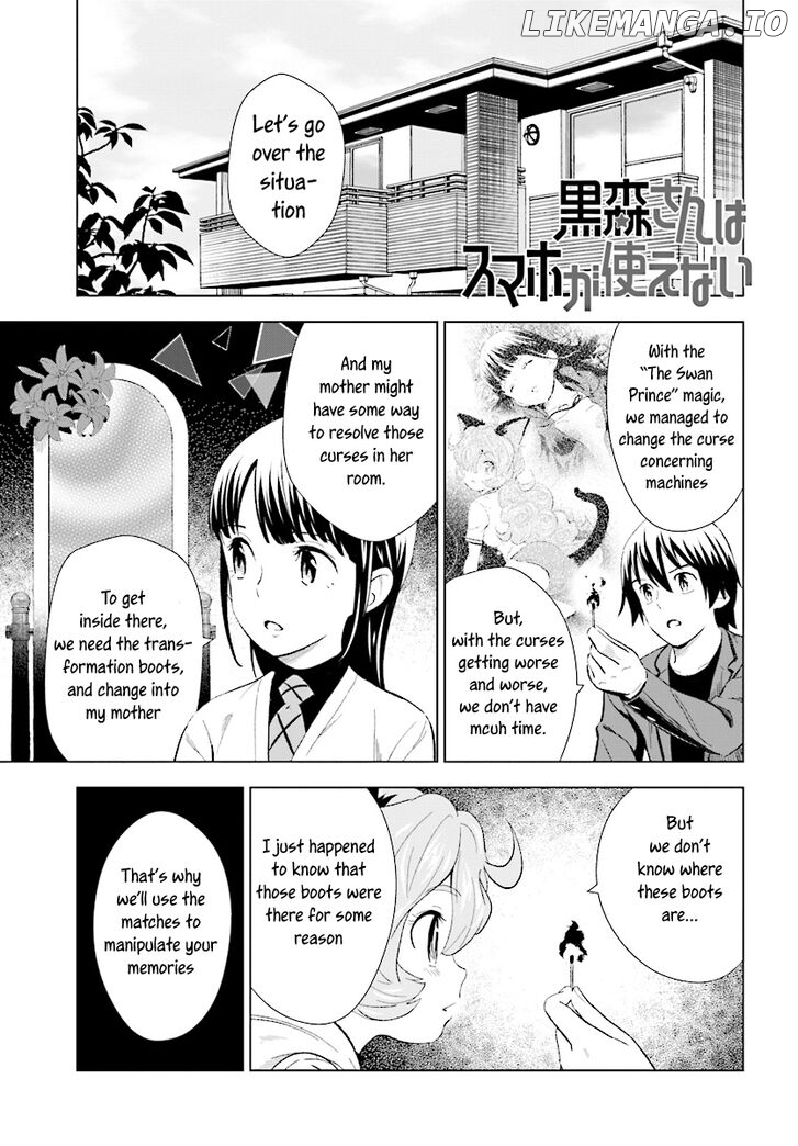 Kuromori-San wa Smartphone ga Tsukaenai chapter 12 - page 1