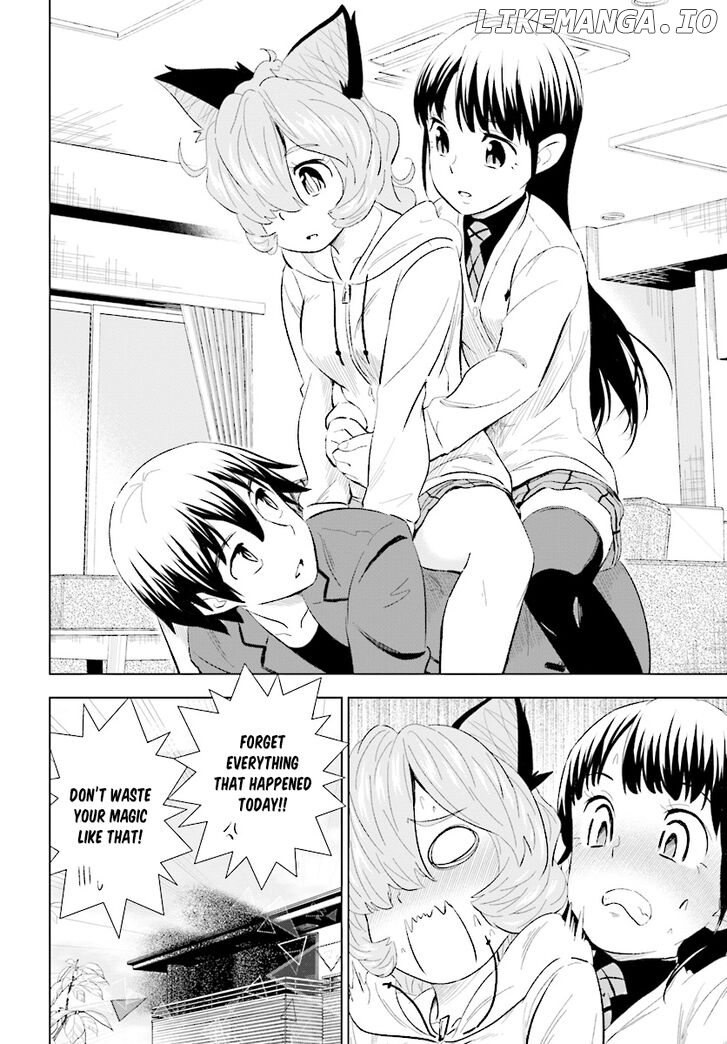 Kuromori-San wa Smartphone ga Tsukaenai chapter 12 - page 11