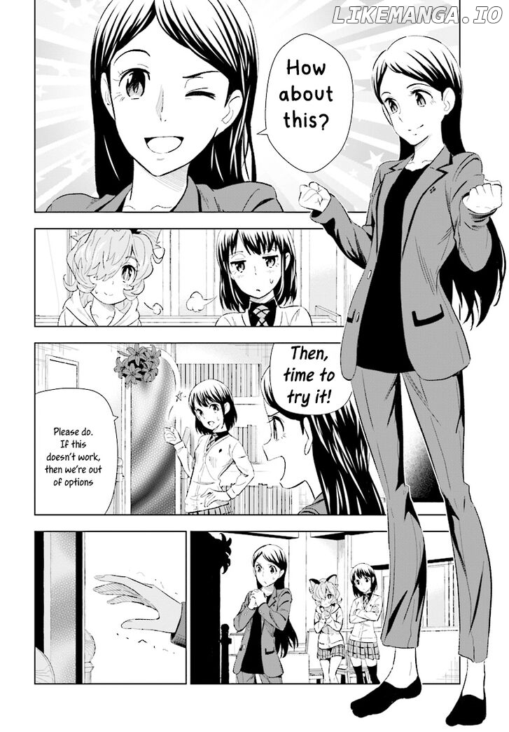 Kuromori-San wa Smartphone ga Tsukaenai chapter 12 - page 21