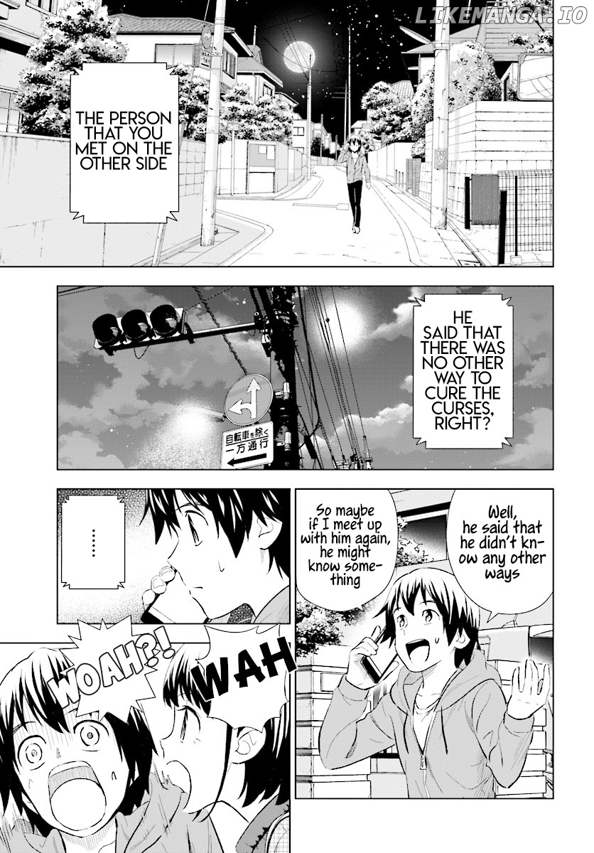 Kuromori-San wa Smartphone ga Tsukaenai chapter 13 - page 8