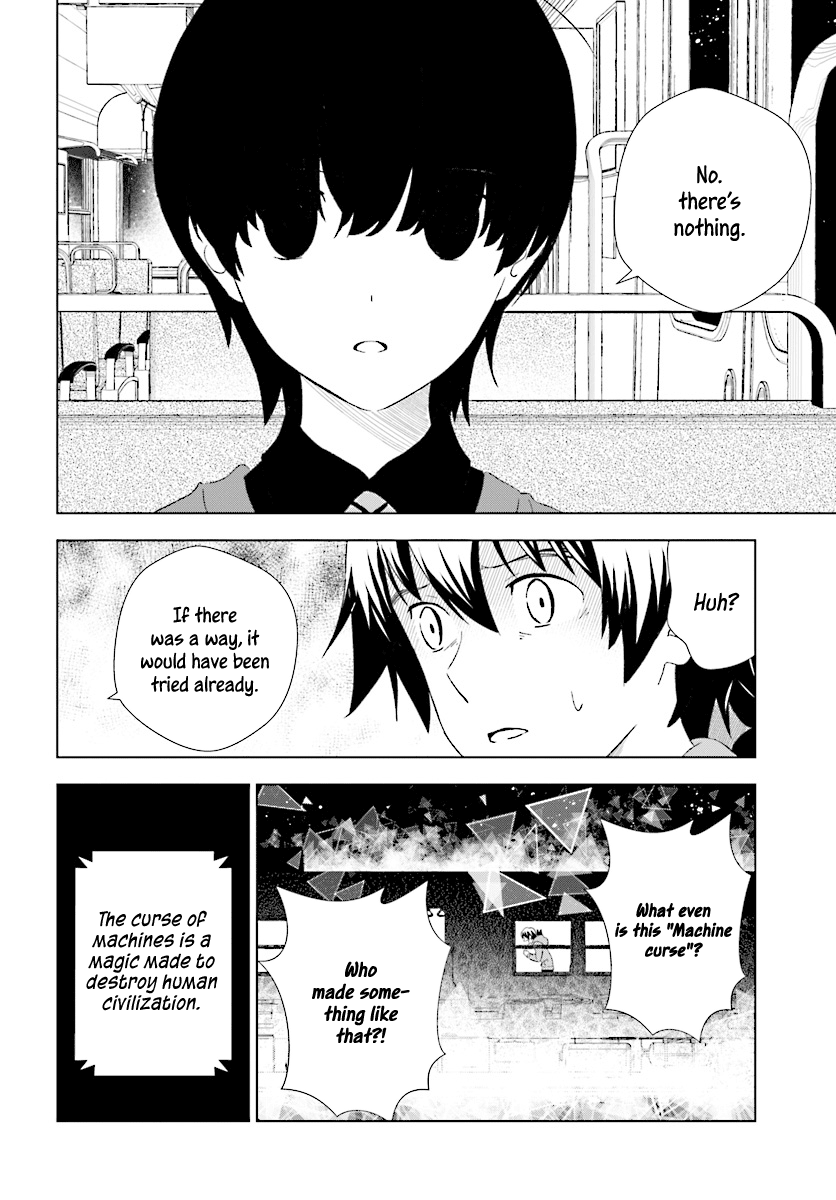 Kuromori-San wa Smartphone ga Tsukaenai chapter 15 - page 11