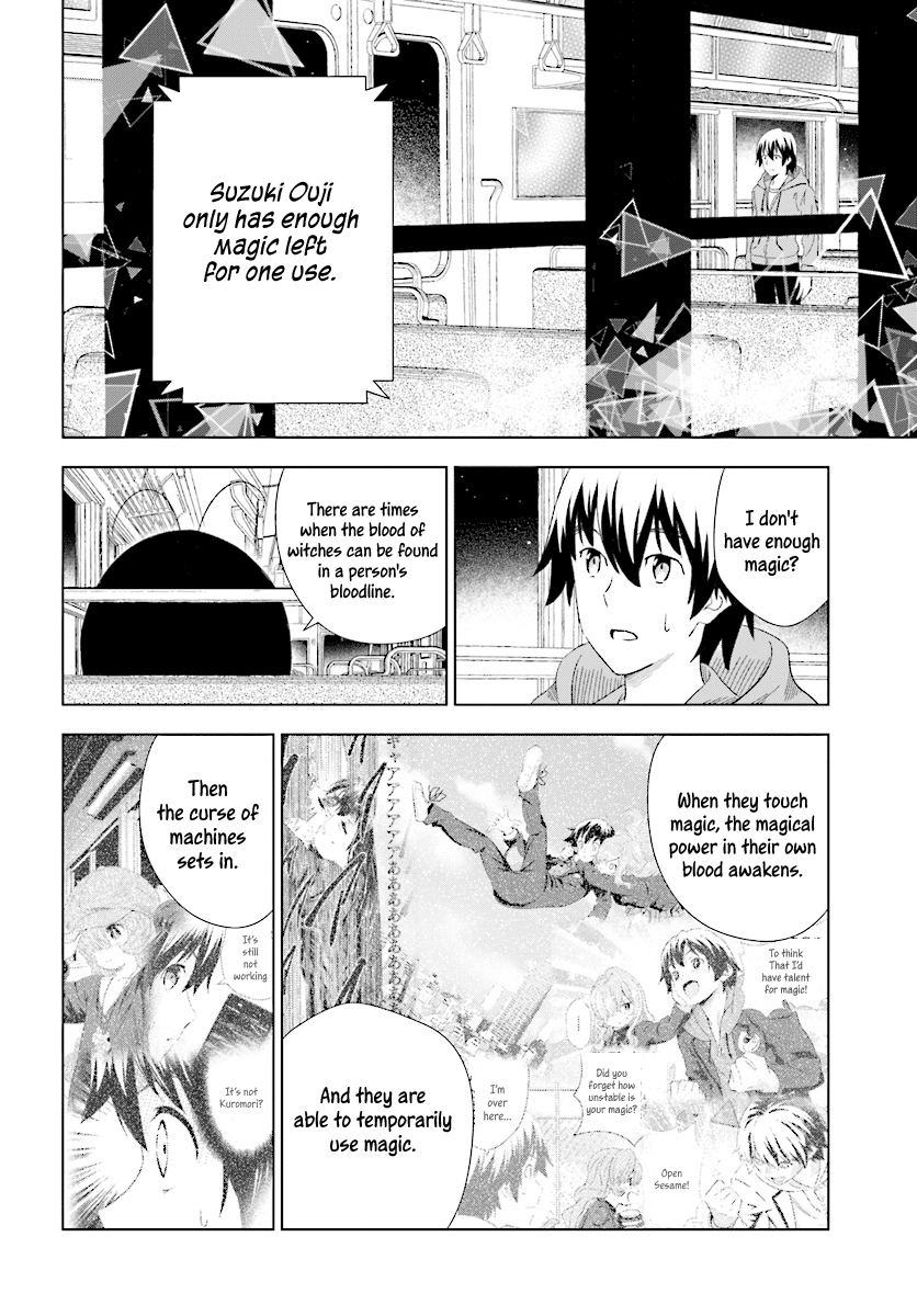 Kuromori-San wa Smartphone ga Tsukaenai chapter 15 - page 17