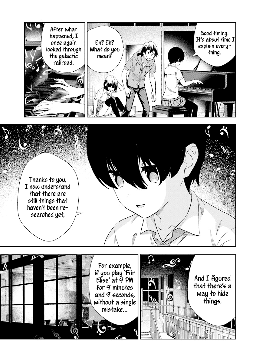 Kuromori-San wa Smartphone ga Tsukaenai chapter 16 - page 18