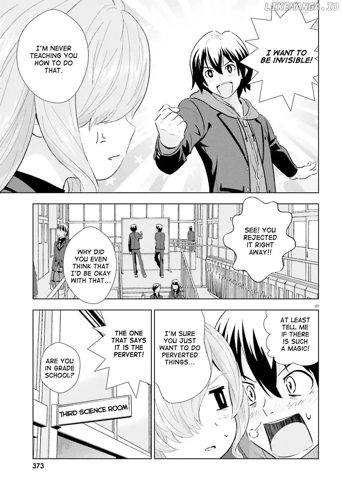 Kuromori-San wa Smartphone ga Tsukaenai chapter 3 - page 7